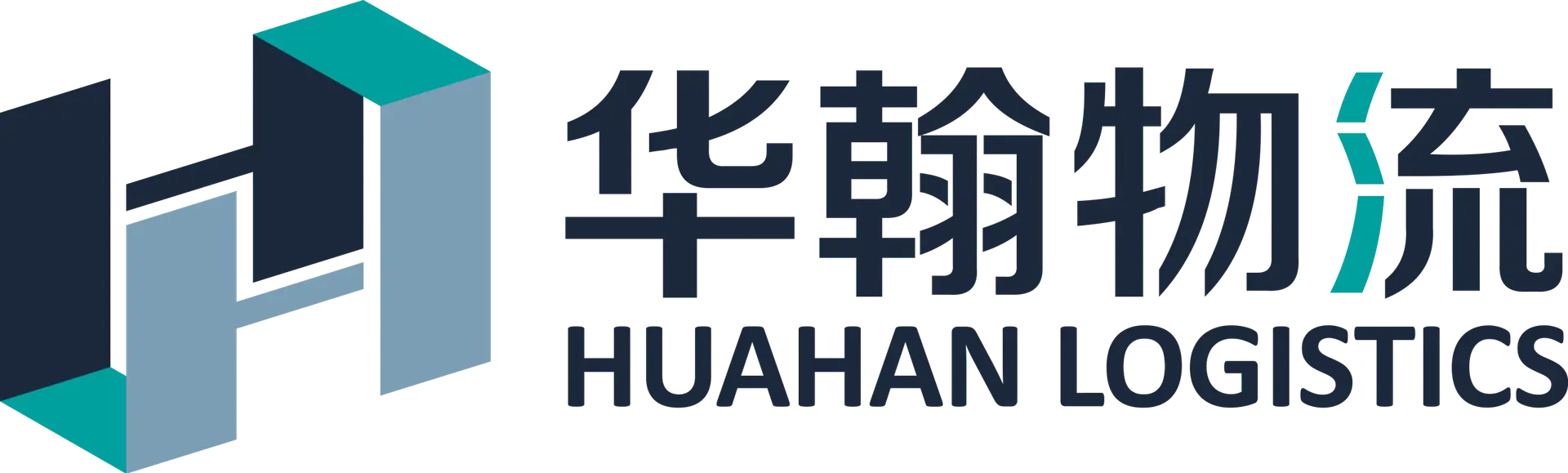 Huahan Logistics Logo
